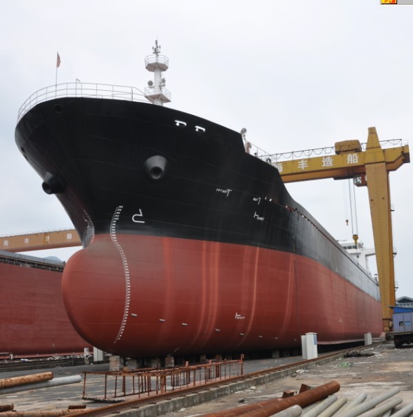 19800DWTBulk Carrier Ship Sale and Purchase Shipping Online